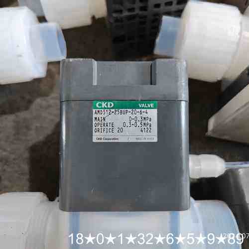 AMD51L-25AU-0I-4 5个