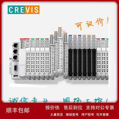 韩国Crevis分布式I/O GN-9373 CODESYS可编程IO Web可视化型议价