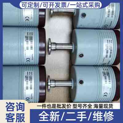 议价626C11TDE 可以有