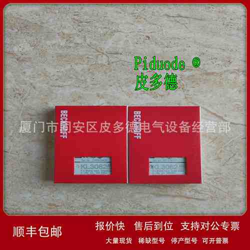 倍福CX2062-B110 CX2062-M310 CX2062-B310 CX2062-M510控制器议