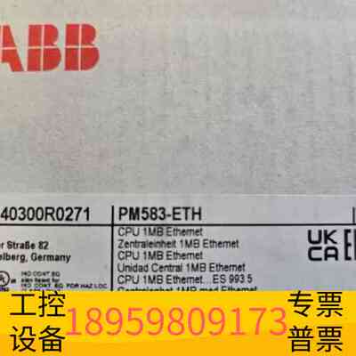 精密设备1SAP212200R0001