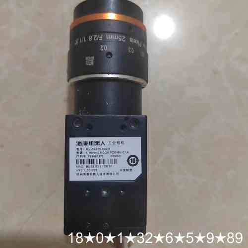 海康工业相机 MV-CA013-20gm，海康130万全局黑 - 实物图
