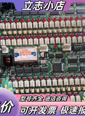 原装DYNAX，DNX2035有，DNF2060有4议价