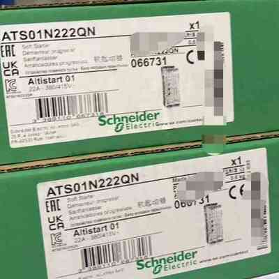 议价ATS01N212QN适用