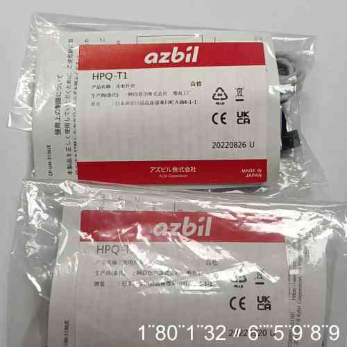 HPQ-T1 11条 C15MTR0RA0100 2