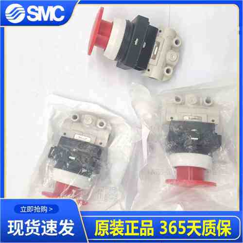 机械阀VM120/121 VM130/131-01-00A/01SA/30RA/30GA/33A/34BA