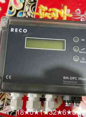rm-dpc micro fp面板