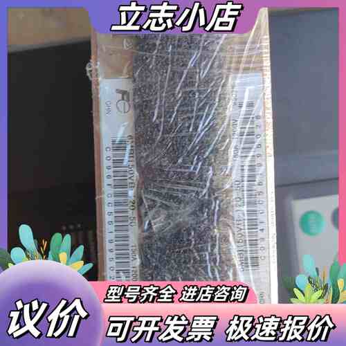 模块150A 6MBI100VB一120一50，模块，议价