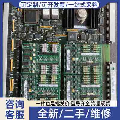 议价G.D电路板，ELEROC DEPT OEL