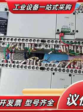 PLC FP-XH C60T-F，型号AFPXHC60T议价