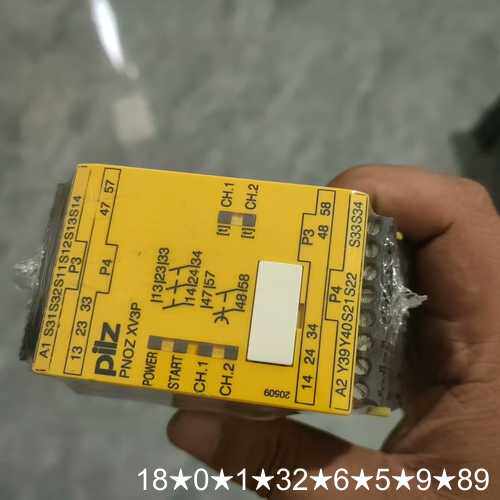 XV3P 777514 安全继电器