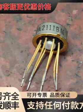 议价 BB OPA2111BM 金封双运放 可维修
