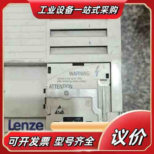 伦茨变频器4.0kw E82EV402-4C200议价