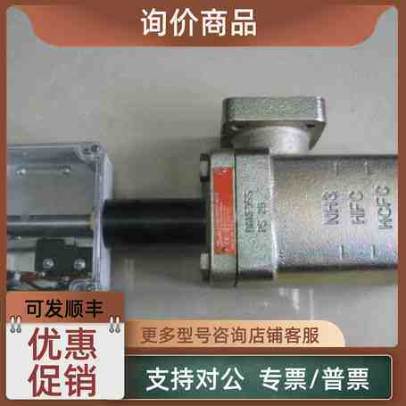 议价ICS1-50 ICS3-50 ICS1-65 ICS3-65 ICS1-80 ICS3-80主阀DA NF