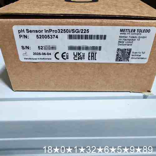 托利多pH传感器 InPro3250i/SG/22
