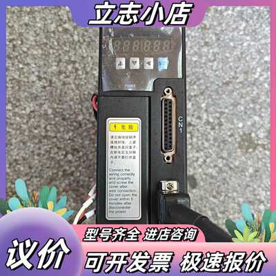 400W伺服驱动器 10B040L4M议价