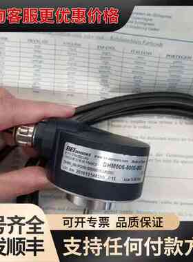 议价 BEI SENSORS DHM506-5000-002 编码器 可维修