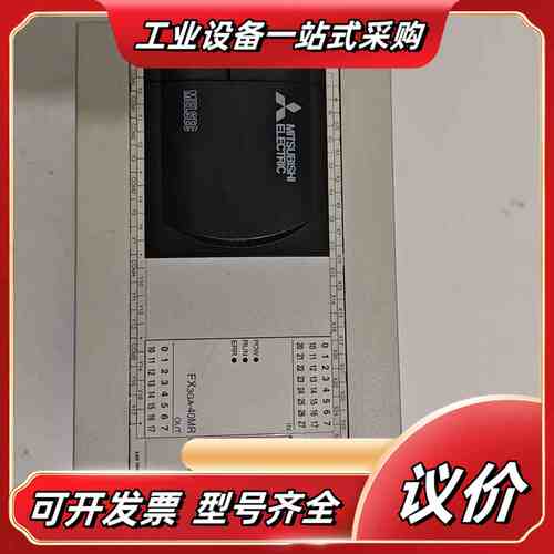 PLC FX3GA-40MR-CM议价