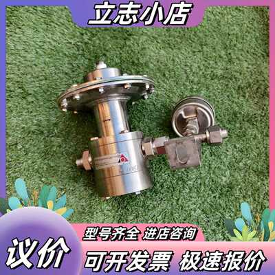 BINDER精密压力调节阀 型号PPR1-015B-12-U议价