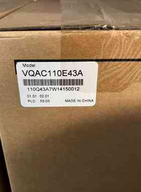 VQAC110E43A，干净11KW变频器，(议价）