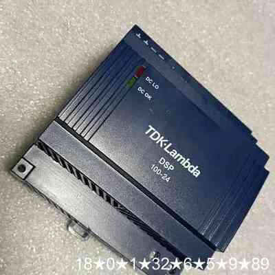 TDK-Lambda DSP10024 漂亮议价