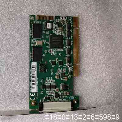 DeviceNet DSQC697-3HAC037048