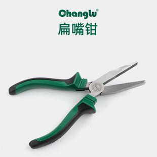 长鹿工具扁嘴钳钳子老虎钳尖嘴钳夹持工具