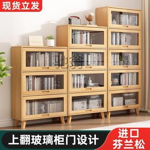 地柜多层家用复古防尘展示 k个实木书柜带玻璃门书橱书架置物日式