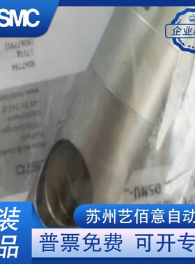 KP/KPE-4-6-8-10-12-16-20-25-32-80-180-350-600-1000 FESTO气缸