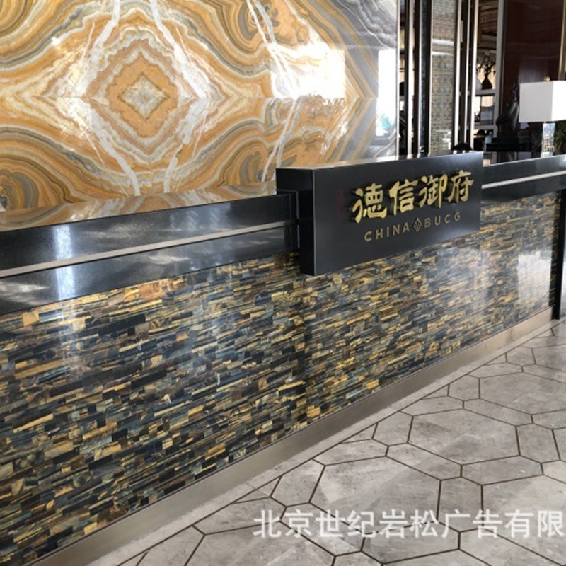 地产售楼处广告装饰,企业文化墙,logo墙,展览展示工程。