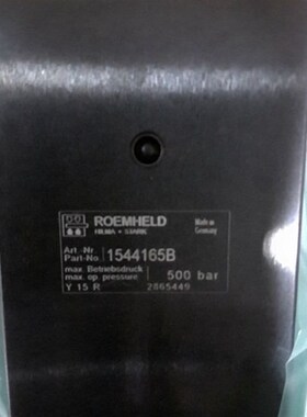 Sheffer气缸油缸Ser.1568589 Mod.1 1/2MH A124