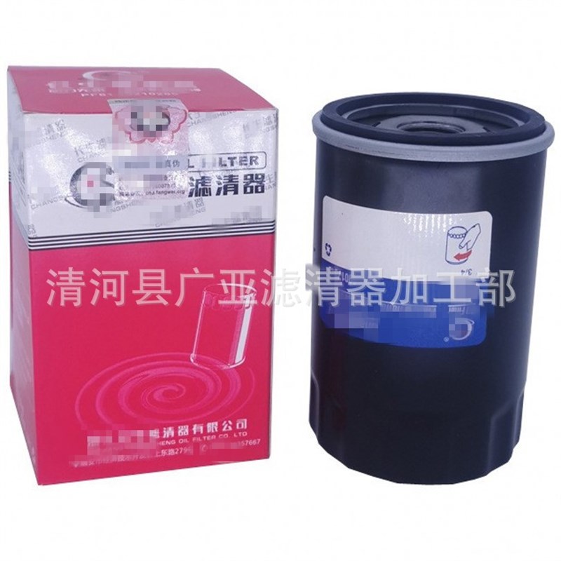 适用于凯迪拉克 新SRX/XTS3.6 别克GL8 君越机油格滤清器滤芯PF63