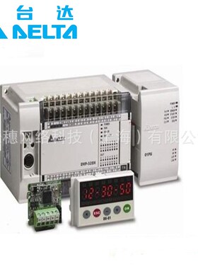 供应 DVP06XA-H3台达PLC右侧模拟量模块 4通道输入/2信道输出