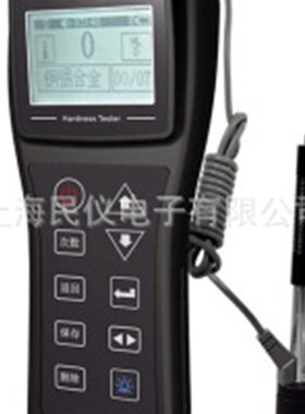 AT1100里氏硬度计