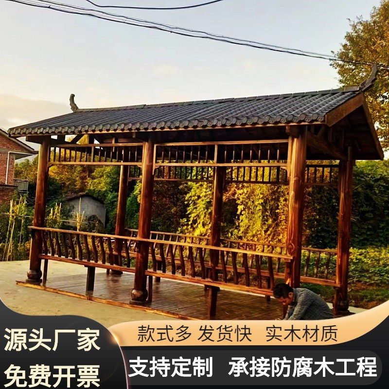 户外古建长廊庭院款凉亭防腐木菠萝格仿古廊架亭子小青瓦树脂瓦顶