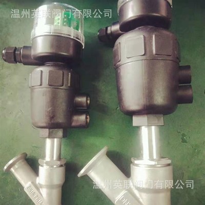 DS414角座阀限位开关信号回信器反馈信号器隔膜阀信号反馈器