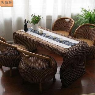藤编阳台桌椅组合茶室喝茶小户型家用休闲简约茶几茶台艺小桌子