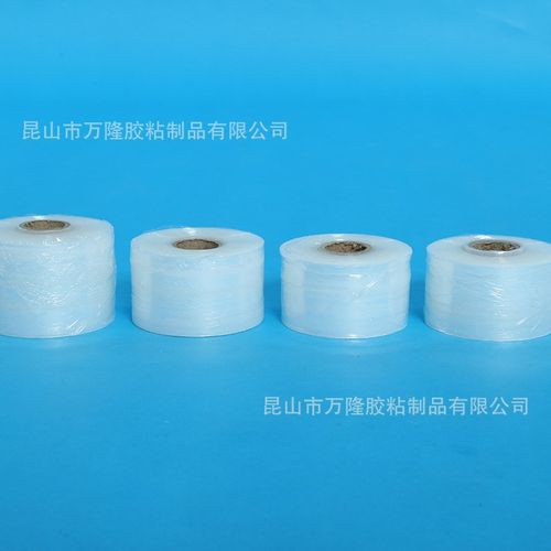 小卷缠绕膜5cm6cm8cm10cm外卖打包装拉伸膜封口嫁接膜小卷缠绕膜