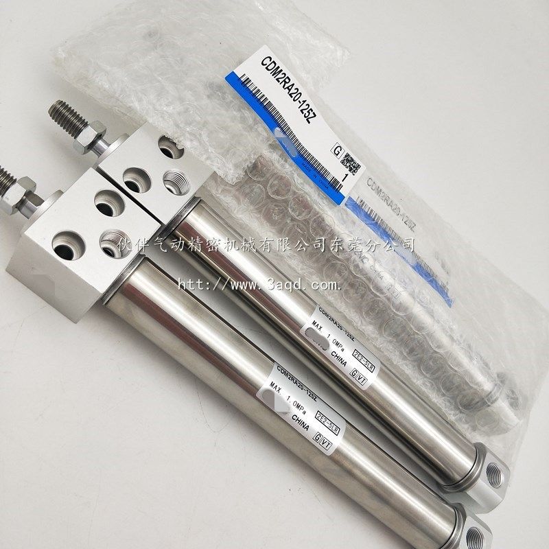 伙伴气动迷你气缸CDM2RA20-25/50/75/100/125/175/200/250/300/AZ