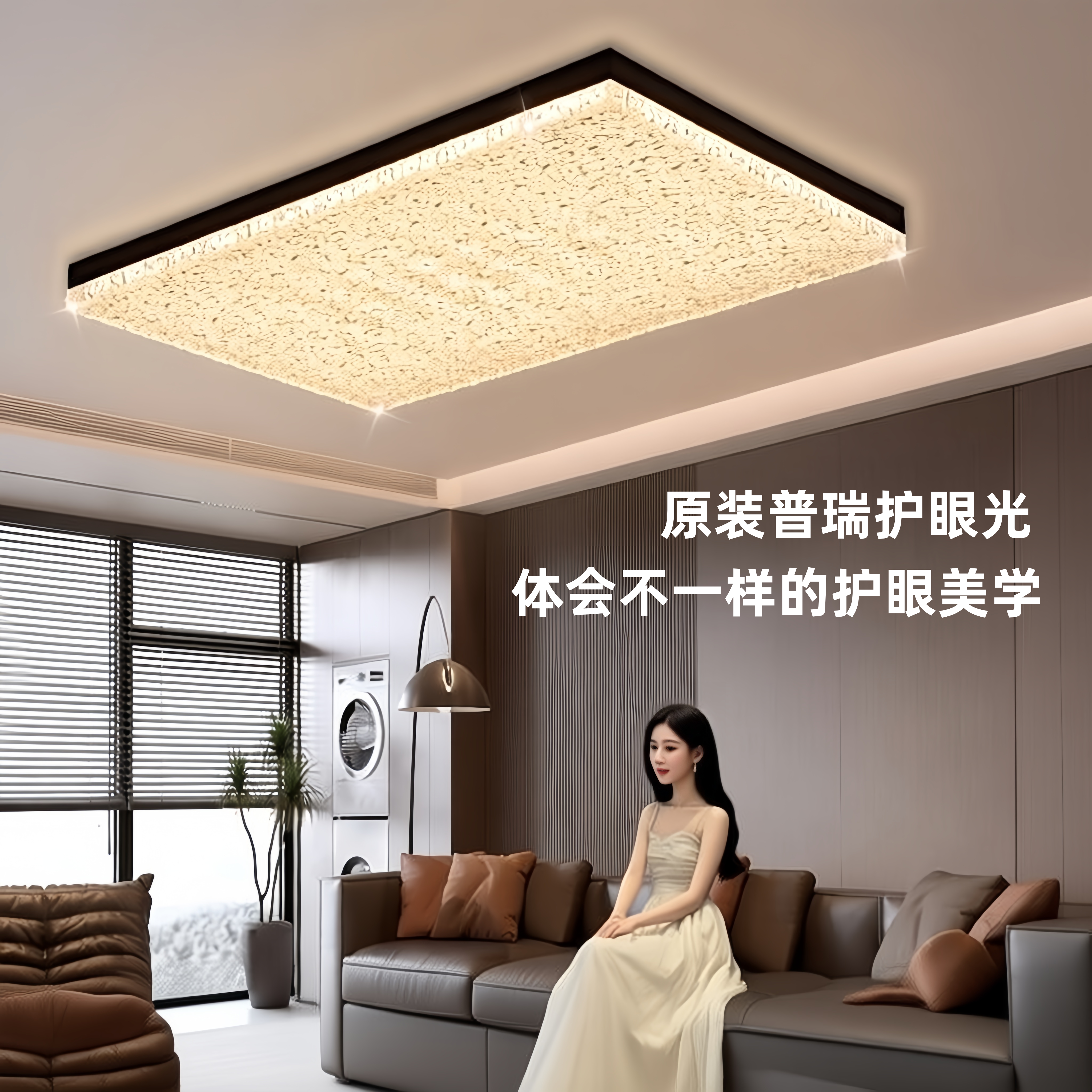 意式轻奢客厅吸顶灯2025年新款