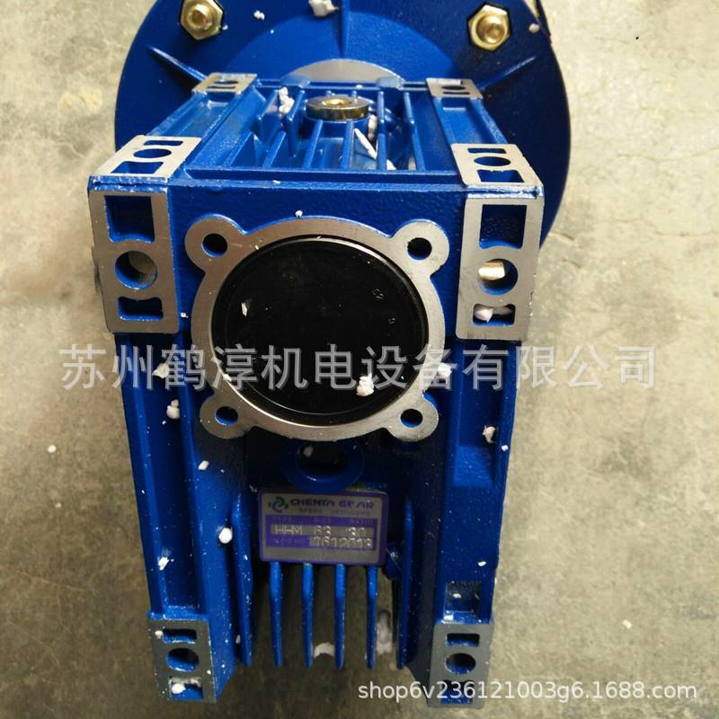 工厂HHM HMM HSM HHS HMS HHF HHG台湾铝壳中空轴涡轮系列减速机