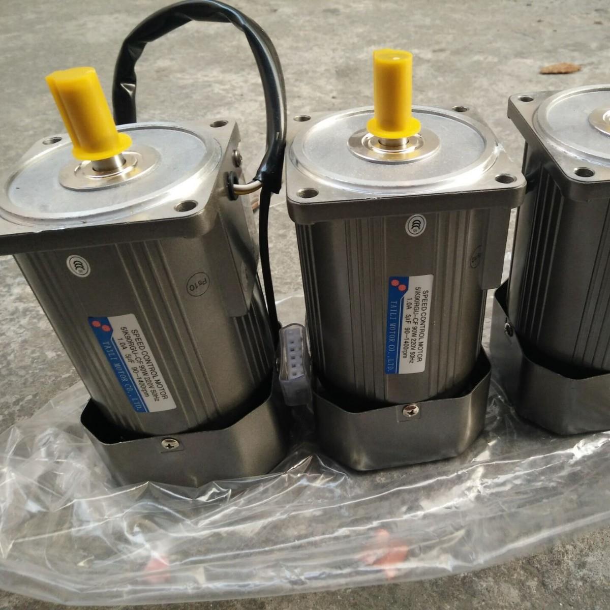 厂家调速电机5lK90RGU-CF  90W 220V