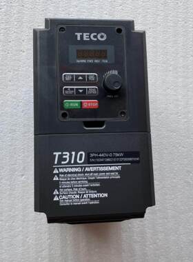工厂直发变频器TECO T310-4001-H3C  3PH380-440V