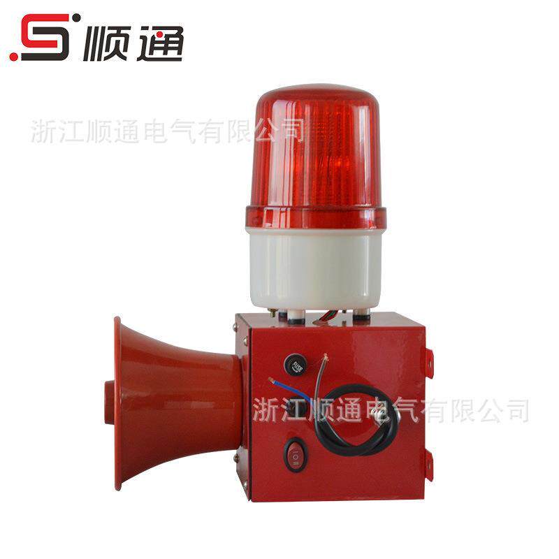 厂家一体化声光报警器STSG-02 DWJ-5工业消防起重机22