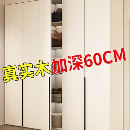 香港包郵实木衣柜家用卧室现代简约一门到顶出租房简易小户型经济