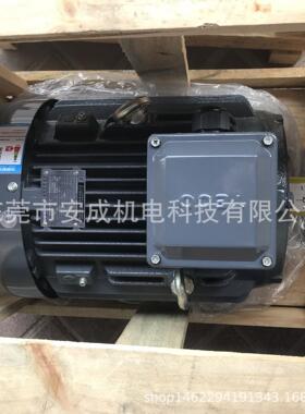 厂家TECO电机AEEV1H132M-4  AEEV2N  10HP 7.5KW 4P IP55