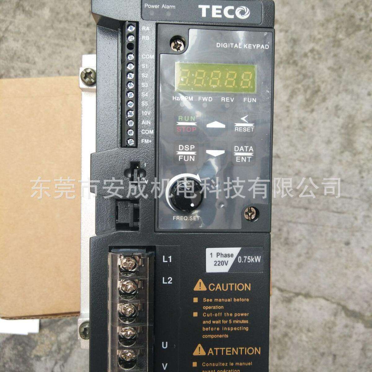 全新台安变频器TECO S310-201-H1DC 1HP 0.75KW 220V phase