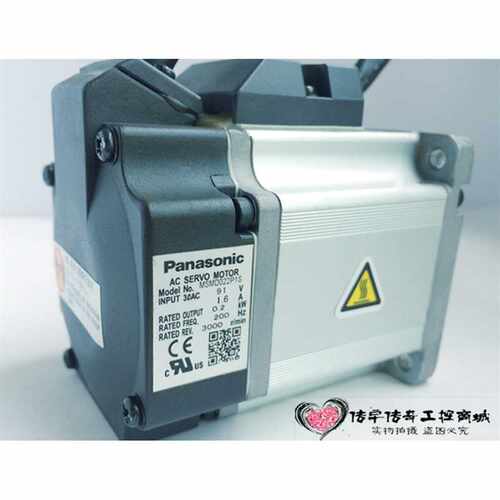 工厂直销MSMD022P1S库存现货松下200W伺服电机全新质保一年