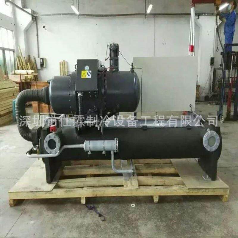 家直销工业冷水机 LLV塑模具温冰水机降 风厂冷式螺注杆冷冻机