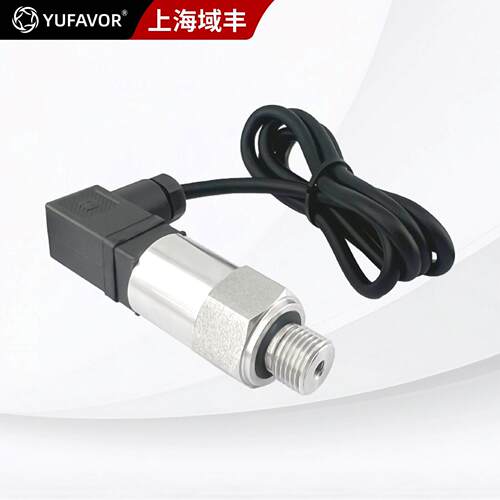 厂家促销LWIP40通用压力变送器水气油压压力传感器41-2压0mA